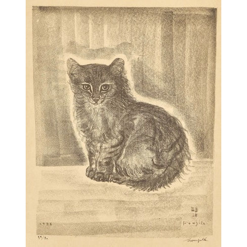 TSUGUHARU L�ONARD FOUJITA : Le chat (DOBIASCHOFSKY AUKTIONEN AG)