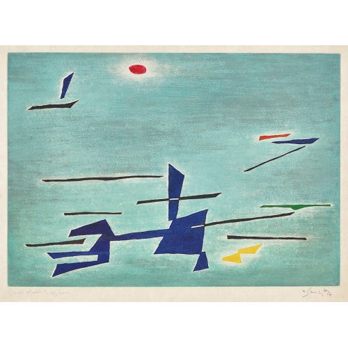 GUSTAVE SINGIER : 'Digue-espace' (DOBIASCHOFSKY AUKTIONEN AG)