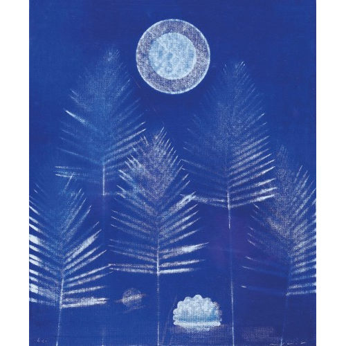 MAX ERNST : 'Wald' (DOBIASCHOFSKY AUKTIONEN AG)