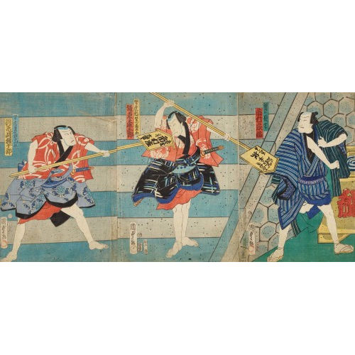 KUNISADA UTAGAWA II : Triptychon (DOBIASCHOFSKY AUKTIONEN AG)