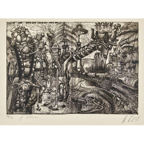 HANS-RUEDI GIGER : 'Br�u-Hof Chur-Ort' (DOBIASCHOFSKY AUKTIONEN AG)