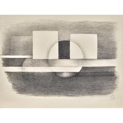 MERET OPPENHEIM : 'Denkmal f�r die Mondphase' (DOBIASCHOFSKY AUKTIONEN AG)