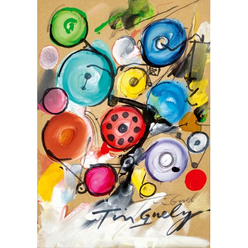 JEAN TINGUELY : Sans titre (DOBIASCHOFSKY AUKTIONEN AG)