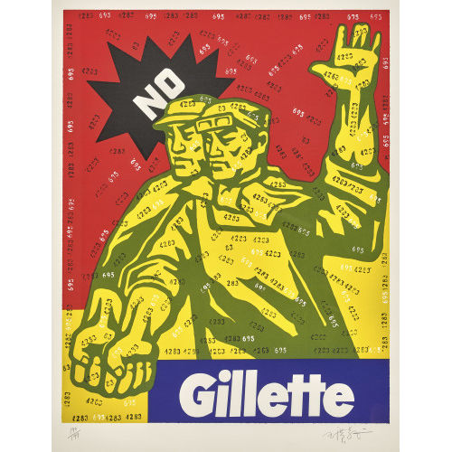 YIGUANG WANG : 'Gillette' (DOBIASCHOFSKY AUKTIONEN AG)