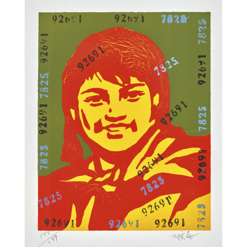 YIGUANG WANG : 'The Belief: Girl II' (DOBIASCHOFSKY AUKTIONEN AG)