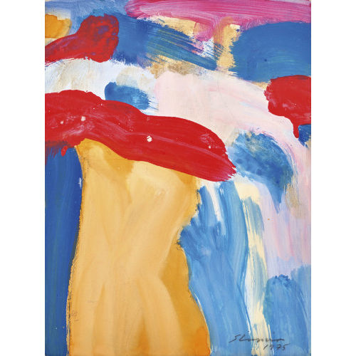 SHMUEL SHAPIRO : 'The Colourful XVII' (DOBIASCHOFSKY AUKTIONEN AG)