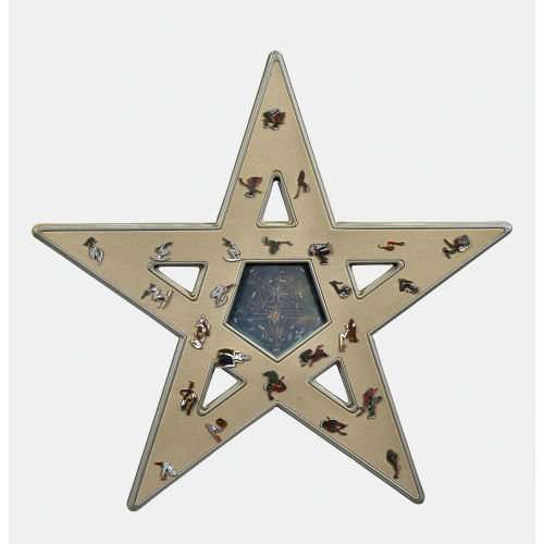 HANS-RUEDI GIGER : Pentagram-Box (DOBIASCHOFSKY AUKTIONEN AG)