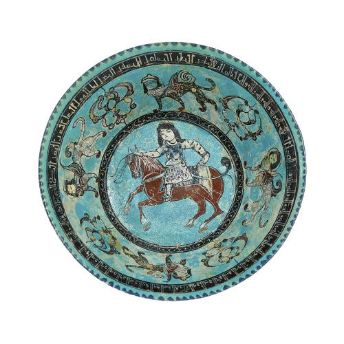 SCHALE : Islam (Kashan), 13. Jh (DOBIASCHOFSKY AUKTIONEN AG)