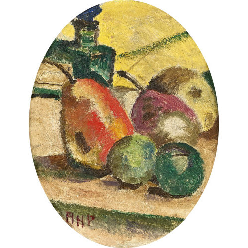 ALFRED HEINRICH PELLEGRINI : Obststillleben (DOBIASCHOFSKY AUKTIONEN AG)