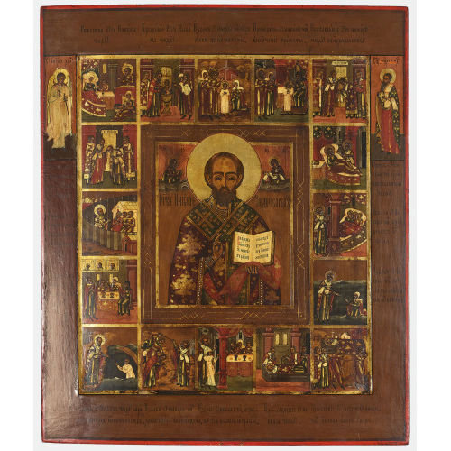IKONE : Russland, um 1780 (DOBIASCHOFSKY AUKTIONEN AG)