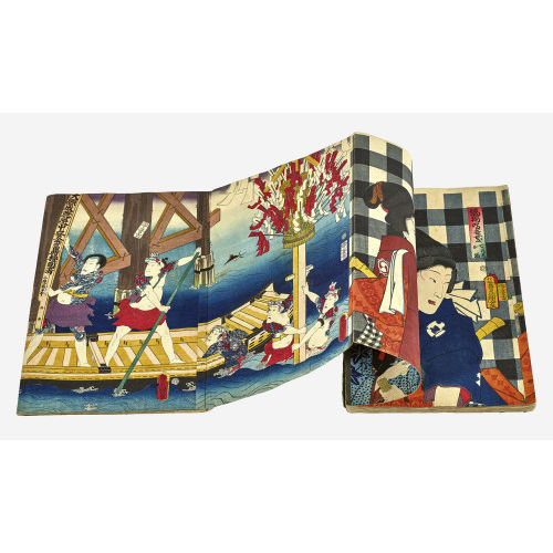 UTAGAWA KUNISADA : Leporello (DOBIASCHOFSKY AUKTIONEN AG)