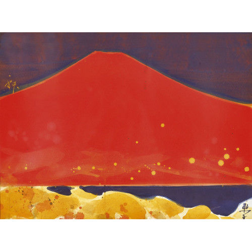 TERUKO YOKOI : Fuji (DOBIASCHOFSKY AUKTIONEN AG)