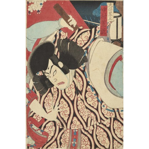 CHIKASHIGE MORIKAWA : Kabukischauspieler (DOBIASCHOFSKY AUKTIONEN AG)