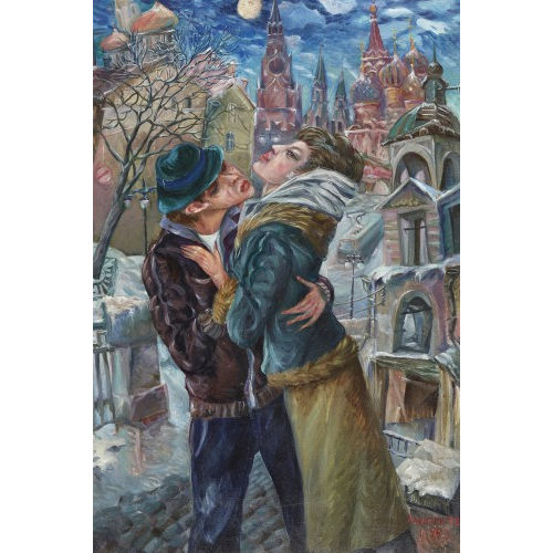 VIATCHESLAV VASILIEVITCH KALININ : 'Rendez-vous auf der Moskvoretsky Br�cke' (DOBIASCHOFSKY AUKTIONEN AG)