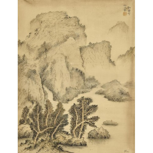 LIAO SIN-HIO : Berglandschaft mit Wasserfall (DOBIASCHOFSKY AUKTIONEN AG)