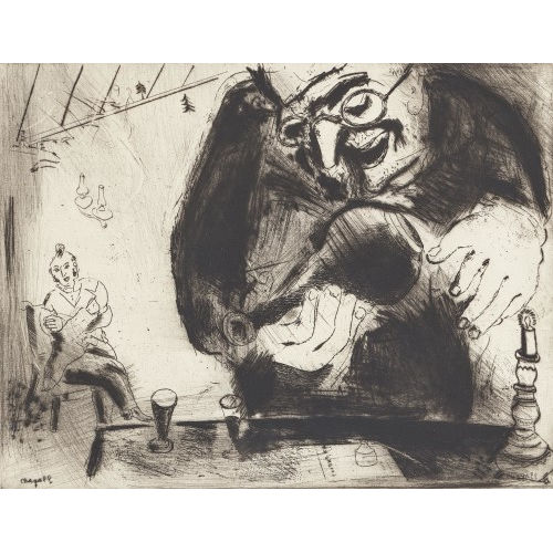 MARC CHAGALL : 'Pliouchkine offre � boire' (DOBIASCHOFSKY AUKTIONEN AG)