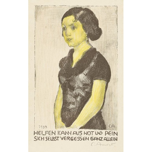 CUNO AMIET : Konvolut (DOBIASCHOFSKY AUKTIONEN AG)