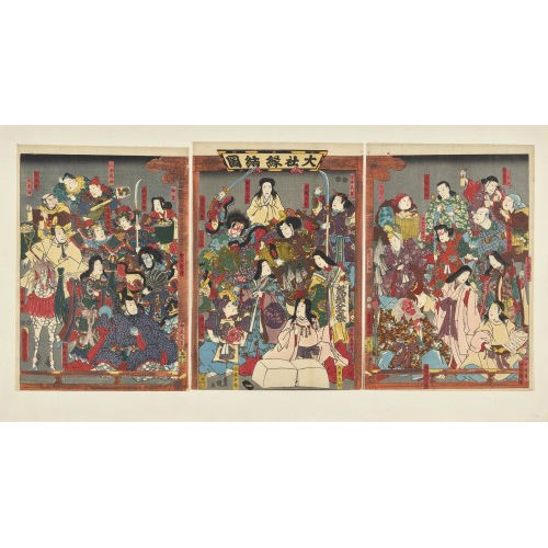 KUNISADA UTAGAWA : Triptychon 'Taisha en-musubi zu' (DOBIASCHOFSKY AUKTIONEN AG)