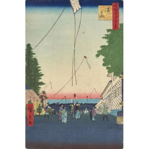 HIROSHIGE UTAGAWA : Paar Ansichten (DOBIASCHOFSKY AUKTIONEN AG)