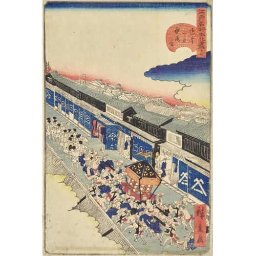 HIROKAGE UTAGAWA : 'T�ri-itch�me Gion-e' (DOBIASCHOFSKY AUKTIONEN AG)