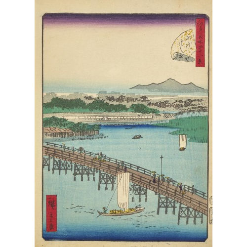 HIROSHIGE II UTAGAWA : Paar Ansichten (DOBIASCHOFSKY AUKTIONEN AG)