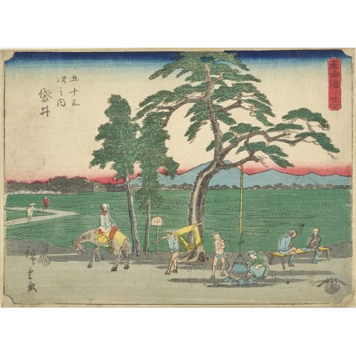 HIROSHIGE UTAGAWA : Paar Ansichten (DOBIASCHOFSKY AUKTIONEN AG)