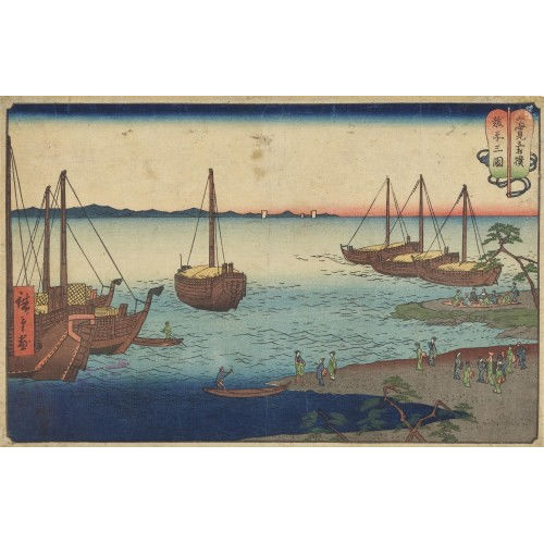 HIROSHIGE UTAGAWA : Paar Ansichten (DOBIASCHOFSKY AUKTIONEN AG)