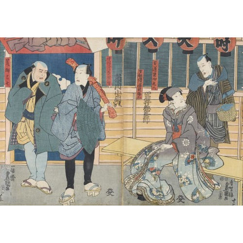 KUNISADA UTAGAWA : Diptychon mit Strassenszene (DOBIASCHOFSKY AUKTIONEN AG)