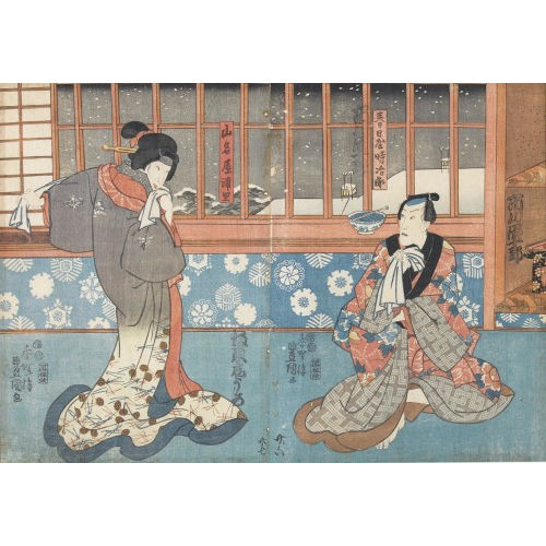 KUNISADA UTAGAWA : Diptychon mit Interieurszene im Winter (DOBIASCHOFSKY AUKTIONEN AG)