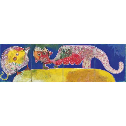 KAMEL BERKOUK : Carnaval des animaux (DOBIASCHOFSKY AUKTIONEN AG)