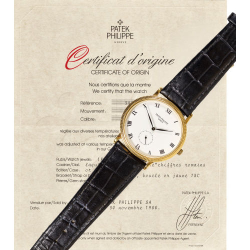 PATEK PHILIPPE : Herrenarmbanduhr 'Calatrava clous de Paris' (DOBIASCHOFSKY AUKTIONEN AG)