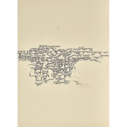 ALJOSCHA (EIGTL. KLEE S�GARD : Komposition (DOBIASCHOFSKY AUKTIONEN AG)