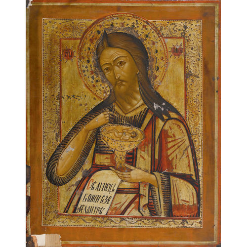 IKONE : Russland, 19./20. Jh (DOBIASCHOFSKY AUKTIONEN AG)