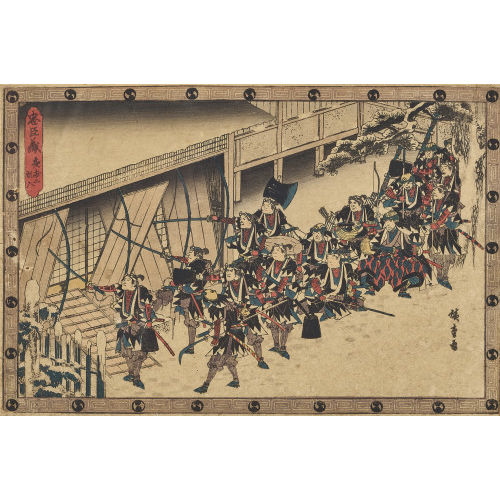 HIROSHIGE UTAGAWA : 'Der n�chtliche Angriff, Teil 2: Der Hauseinbruch (Youchi ni, ranny�).' (DOBIASCHOFSKY AUKTIONEN AG)