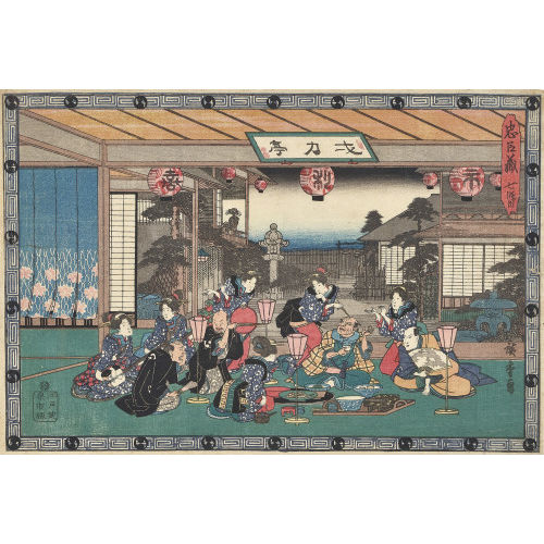 HIROSHIGE UTAGAWA : 'Der 7. Akt - �bashi Yuranosuke bei einem vergn�glichen Treffen mit Moron�'s Spion Kuday� im Ichiriki Teehaus in Gion (Shichidanme)' (DOBIASCHOFSKY AUKTIONEN AG)