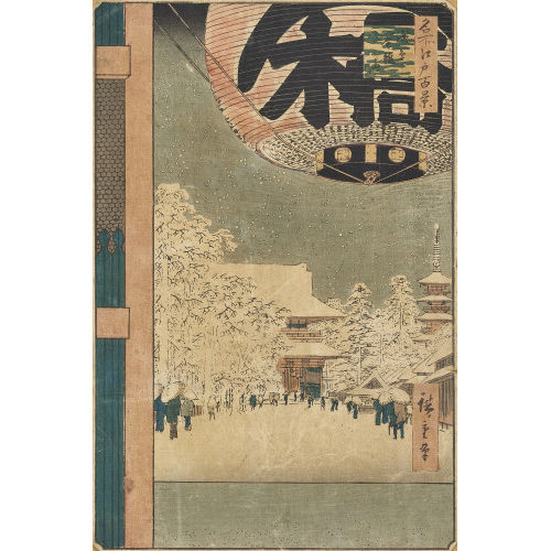 HIROSHIGE UTAGAWA : 'Kinryuzan Tempel in Asakusa (Asakusa Kinryuzan)' (DOBIASCHOFSKY AUKTIONEN AG)
