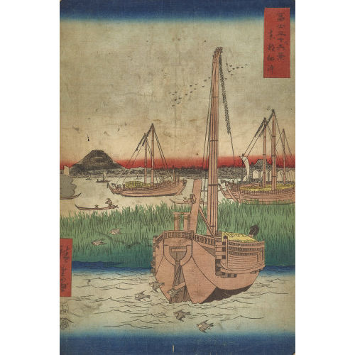 HIROSHIGE UTAGAWA : Konvolut (DOBIASCHOFSKY AUKTIONEN AG)