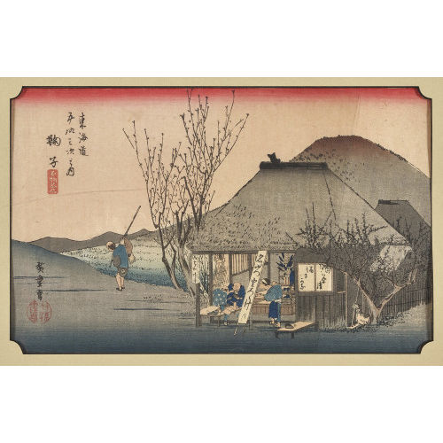 HIROSHIGE UTAGAWA : Konvolut (DOBIASCHOFSKY AUKTIONEN AG)