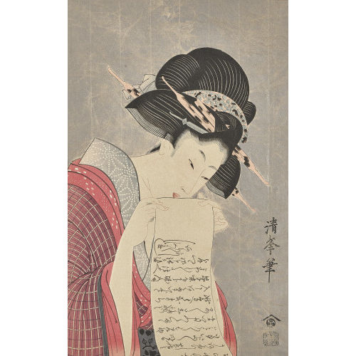 UTAMARO KITAGAWA : Konvolut (DOBIASCHOFSKY AUKTIONEN AG)