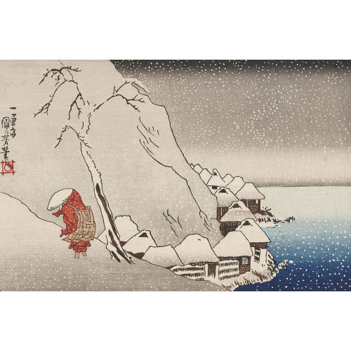 KUNIYOSHI UTAGAWA : 'Nichiren im Schnee bei Tsukabara auf der Insel Sashu (Sashu Tsukahara settchu)' (DOBIASCHOFSKY AUKTIONEN AG)