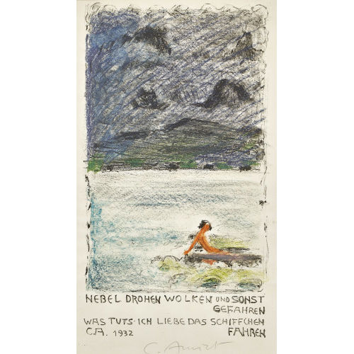 CUNO AMIET : 'Thunersee mit Ruderboot' (DOBIASCHOFSKY AUKTIONEN AG)
