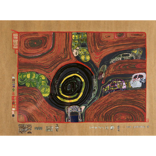 FRIEDENSREICH HUNDERTWASSER : 'Kreisverkehr der Strassengekreuzigten' (DOBIASCHOFSKY AUKTIONEN AG)