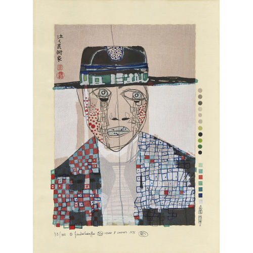 FRIEDENSREICH HUNDERTWASSER : 'Tears of an artist' (DOBIASCHOFSKY AUKTIONEN AG)