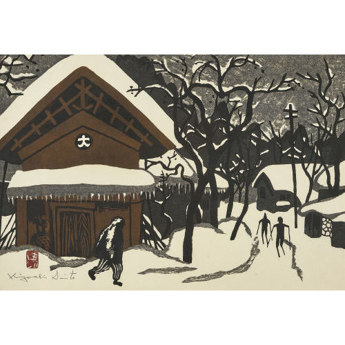 KIYOSHI SAITO : 'Winter in Aizu' (DOBIASCHOFSKY AUKTIONEN AG)