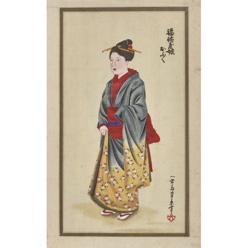 MEIJI-ZEIT JAPAN : Konvolut (DOBIASCHOFSKY AUKTIONEN AG)
