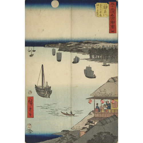 HIROSHIGE UTAGAWA : 'Kanagawa: Blick �ber das Meer von den Teeh�usern auf der Uferpromenade (Kanagawa, dai no chaya kaij� miharashi)' (DOBIASCHOFSKY AUKTIONEN AG)