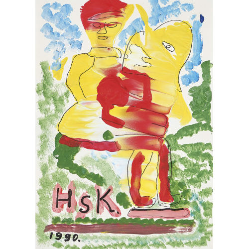 HANS KR�SI : Konvolut (DOBIASCHOFSKY AUKTIONEN AG)