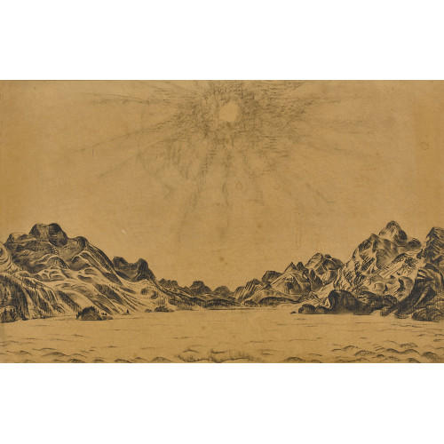 KARL BICKEL : 'Silsersee' (DOBIASCHOFSKY AUKTIONEN AG)