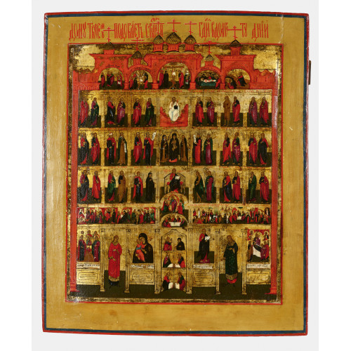 IKONE : Russland, 18./19. Jh (DOBIASCHOFSKY AUKTIONEN AG)
