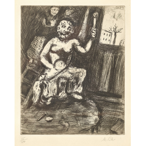 MARC CHAGALL : 'Der Bildhauer und die Bilds�ule des Jupiter' (DOBIASCHOFSKY AUKTIONEN AG)